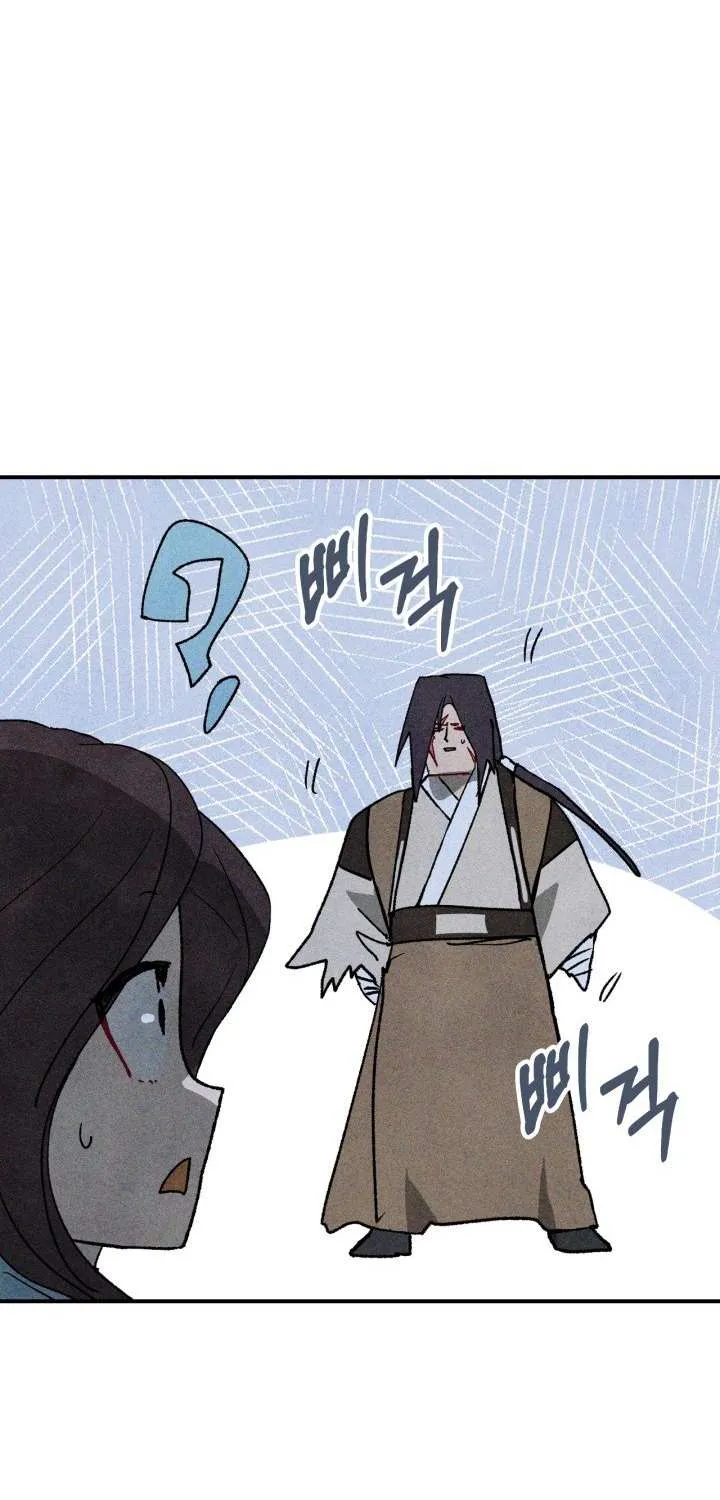 Chronicles Of The Martial God’s Return ( Chronicles of a Returner) Chapter 33.1 page 38 - 