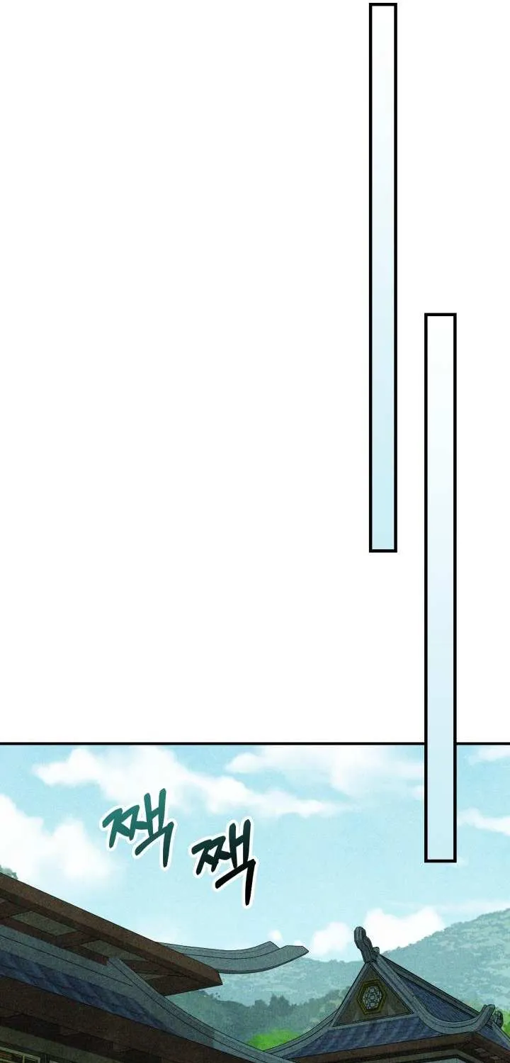 Chronicles Of The Martial God’s Return ( Chronicles of a Returner) Chapter 33.1 page 61 - 
