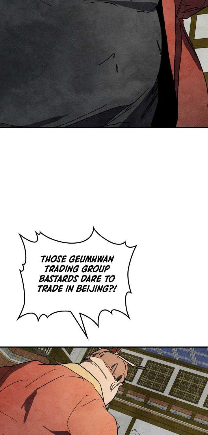 Chronicles Of The Martial God’s Return ( Chronicles of a Returner) Chapter 33.2 page 13 - 