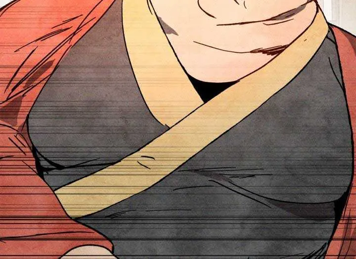 Chronicles Of The Martial God’s Return ( Chronicles of a Returner) Chapter 33.2 page 69 - 