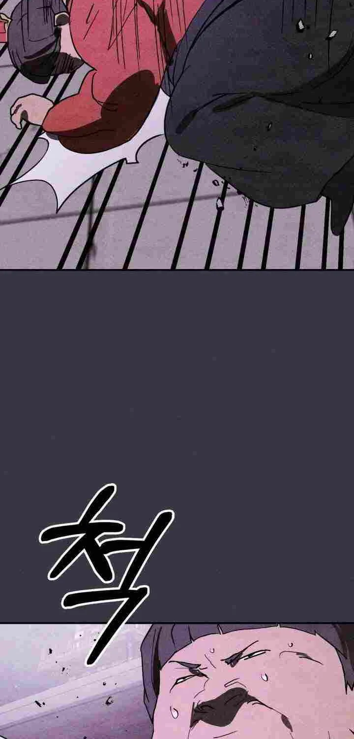 Chronicles Of The Martial God’s Return ( Chronicles of a Returner) Chapter 33.4 page 48 - 