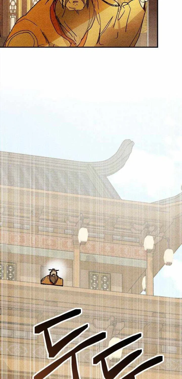 Chronicles Of The Martial God’s Return ( Chronicles of a Returner) Chapter 33.4 page 78 - 