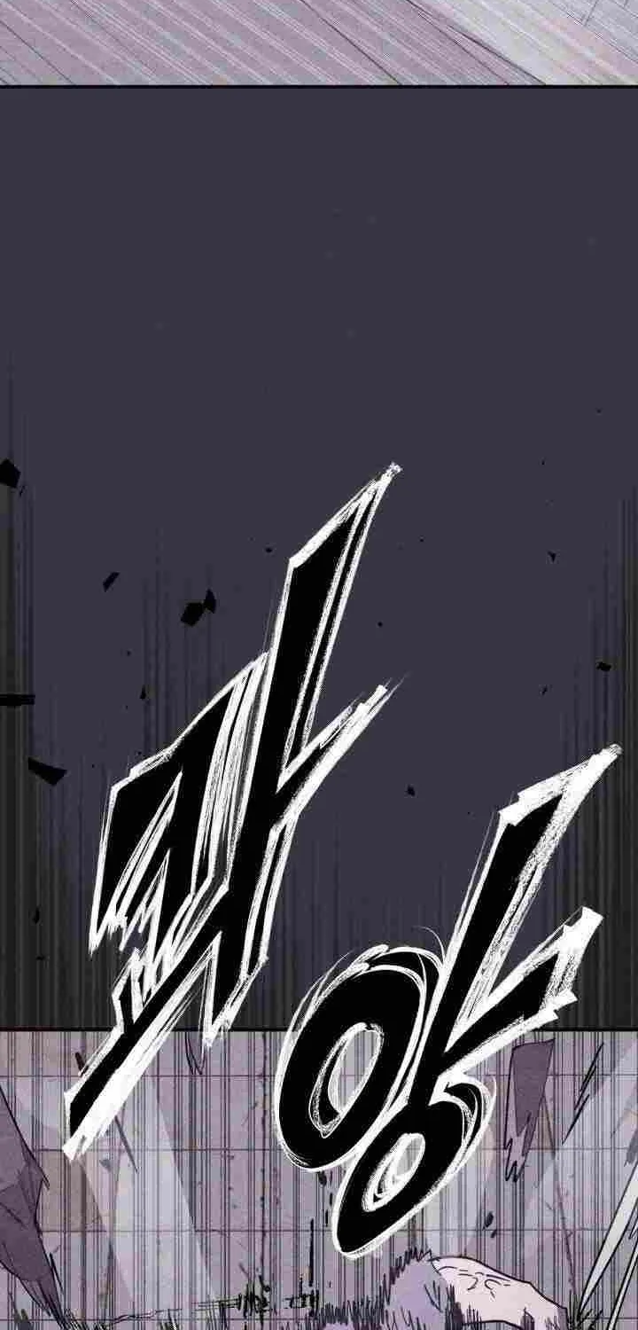 Chronicles Of The Martial God’s Return ( Chronicles of a Returner) Chapter 33.4 page 9 - 
