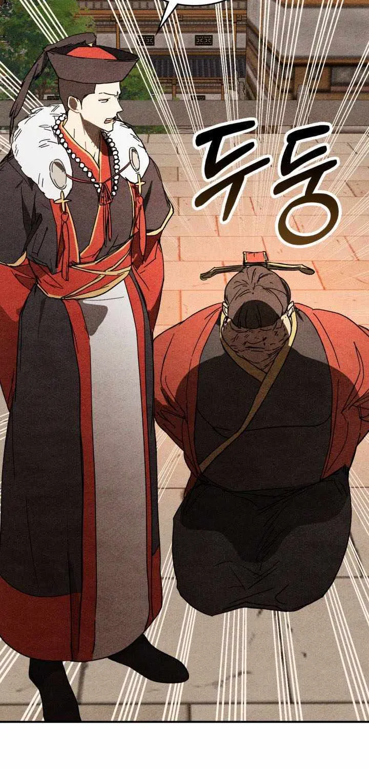Chronicles Of The Martial God’s Return ( Chronicles of a Returner) Chapter 33.5 page 10 - 