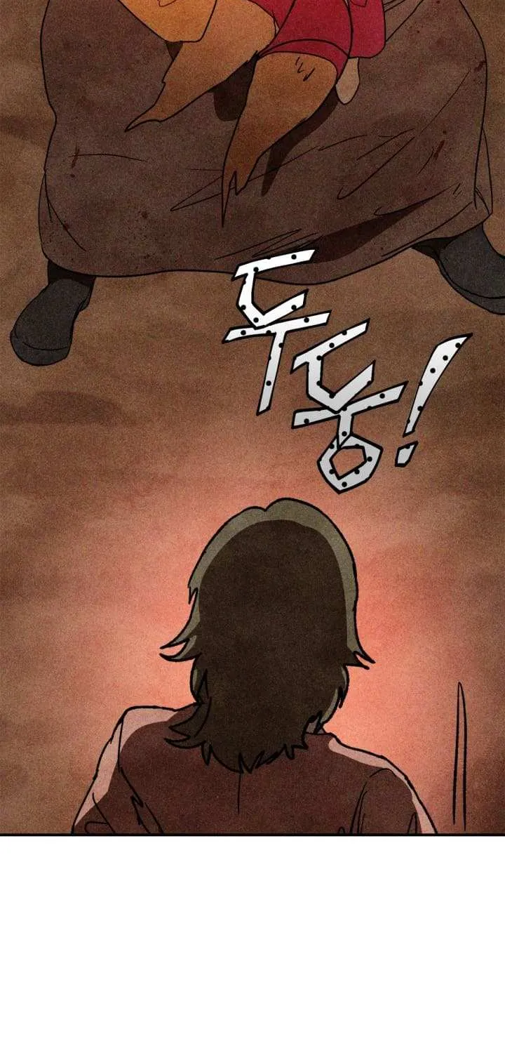 Chronicles Of The Martial God’s Return ( Chronicles of a Returner) Chapter 33.9 page 19 - 