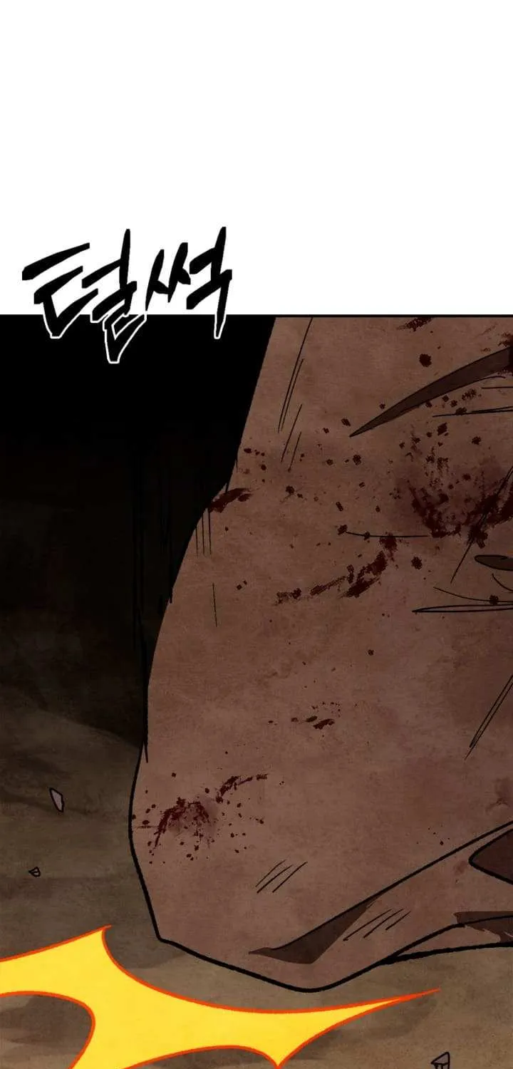 Chronicles Of The Martial God’s Return ( Chronicles of a Returner) Chapter 33.9 page 71 - 