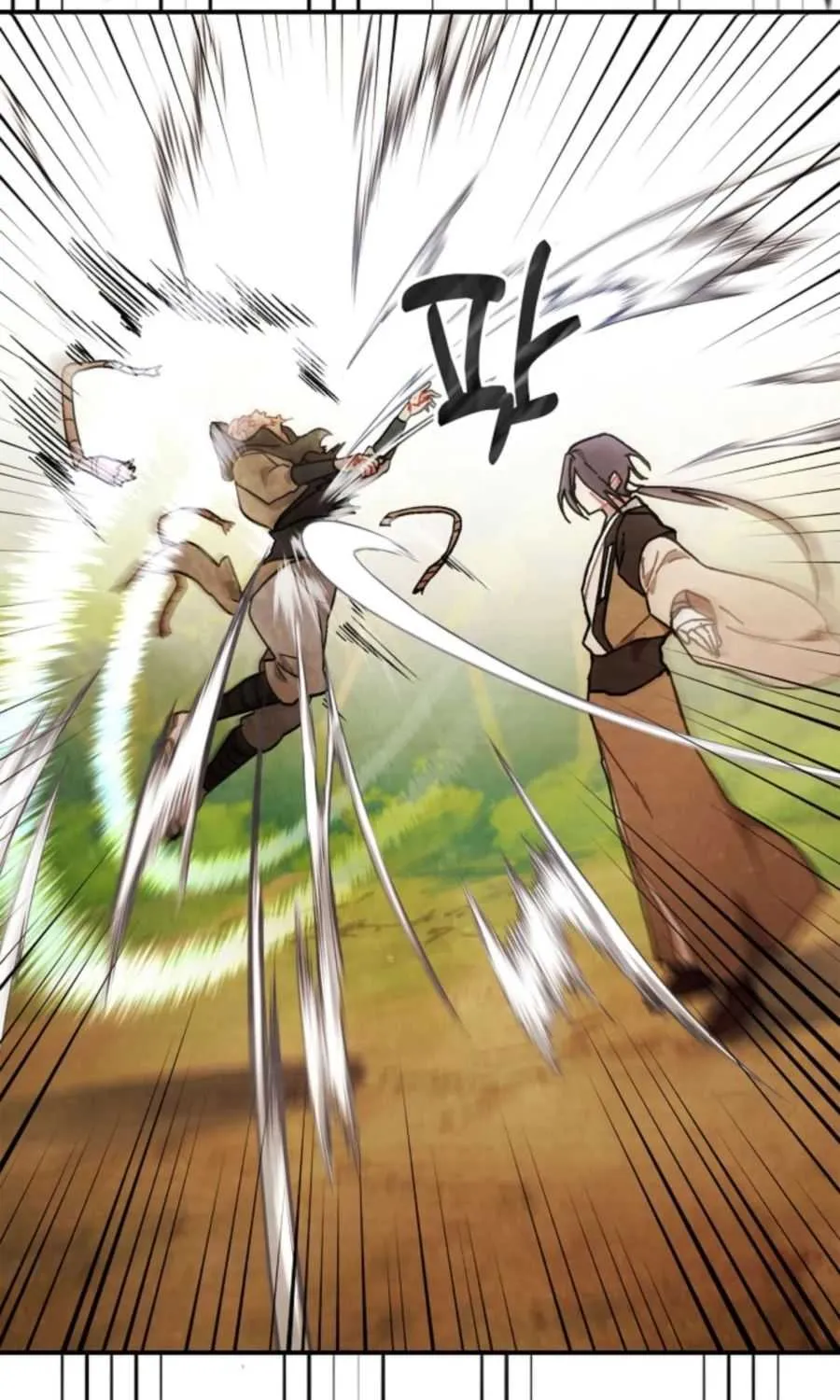 Chronicles Of The Martial God’s Return ( Chronicles of a Returner) Chapter 33 page 63 - 