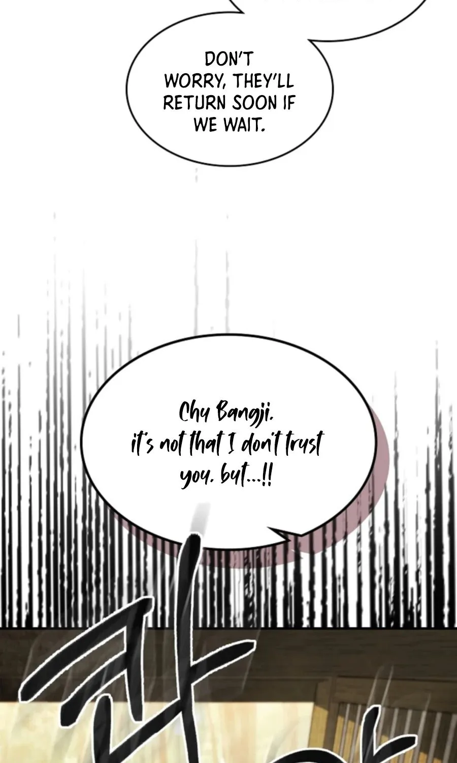 Chronicles Of The Martial God’s Return ( Chronicles of a Returner) Chapter 33 page 83 - 