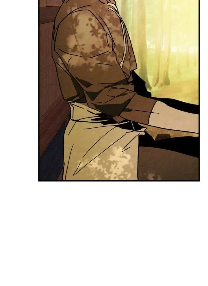 Chronicles Of The Martial God’s Return ( Chronicles of a Returner) Chapter 34.1 page 20 - 