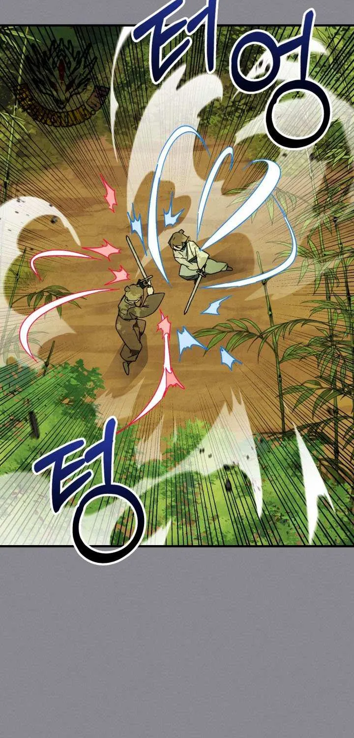Chronicles Of The Martial God’s Return ( Chronicles of a Returner) Chapter 34.2 page 66 - 
