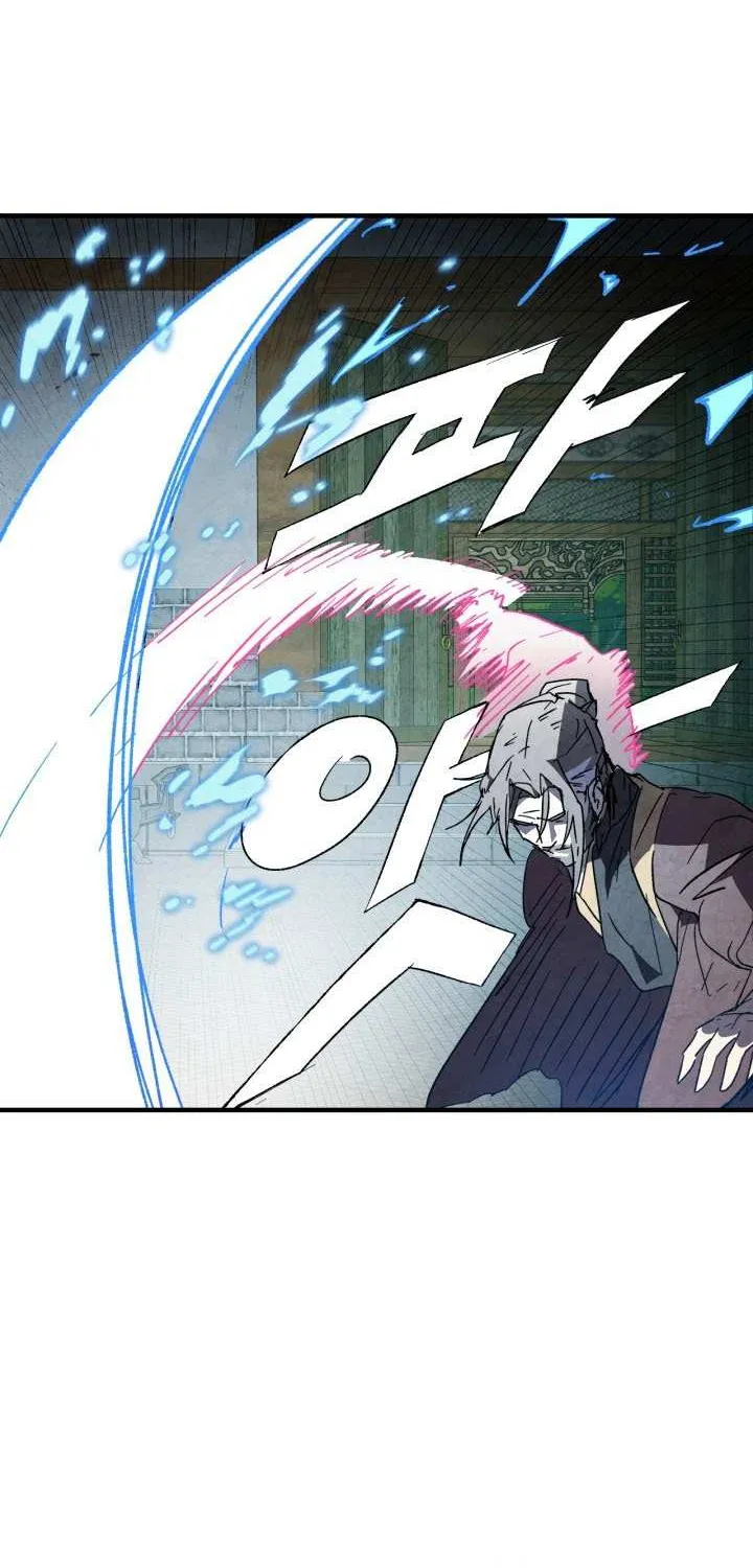 Chronicles Of The Martial God’s Return ( Chronicles of a Returner) Chapter 34.3 page 18 - 