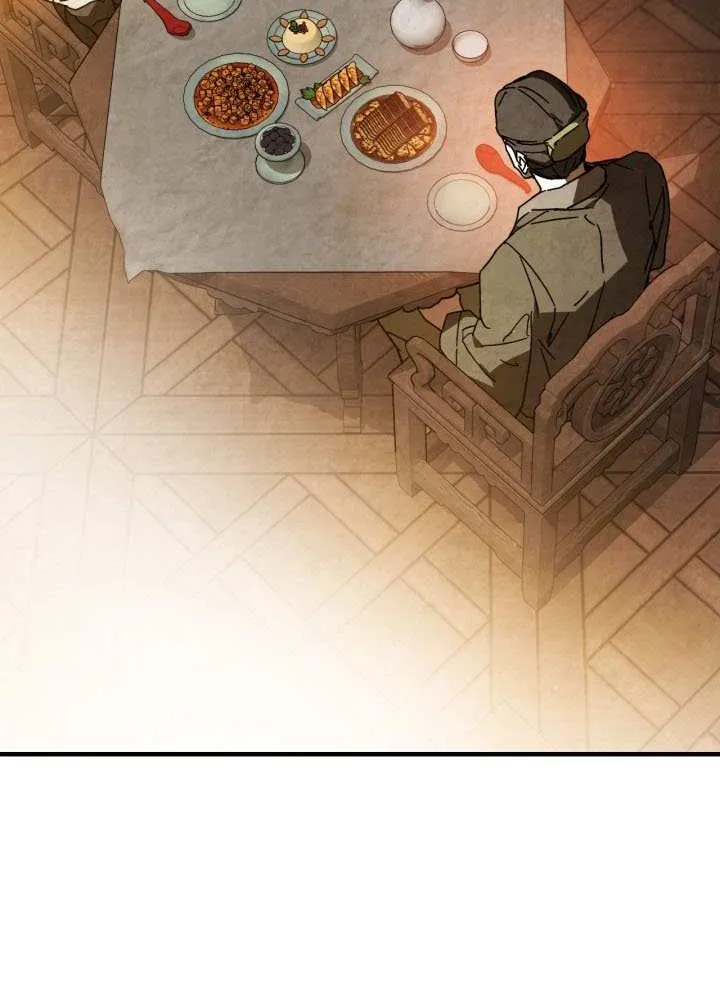 Chronicles Of The Martial God’s Return ( Chronicles of a Returner) Chapter 34.3 page 52 - 