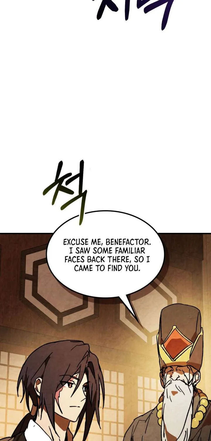 Chronicles Of The Martial God’s Return ( Chronicles of a Returner) Chapter 34.4 page 12 - 
