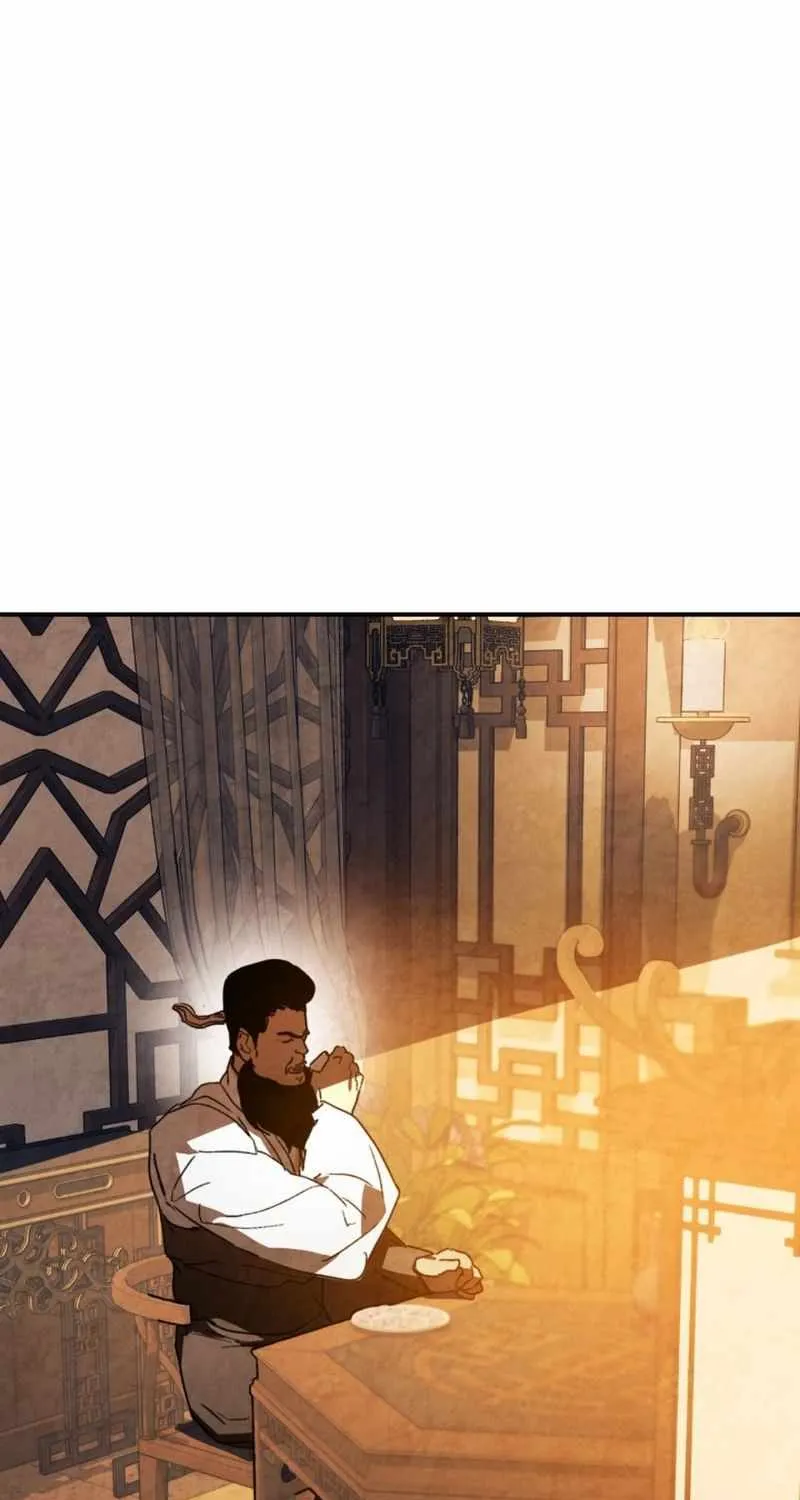 Chronicles Of The Martial God’s Return ( Chronicles of a Returner) Chapter 34.6 page 25 - 