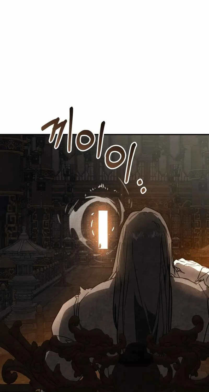Chronicles Of The Martial God’s Return ( Chronicles of a Returner) Chapter 34.6 page 86 - 