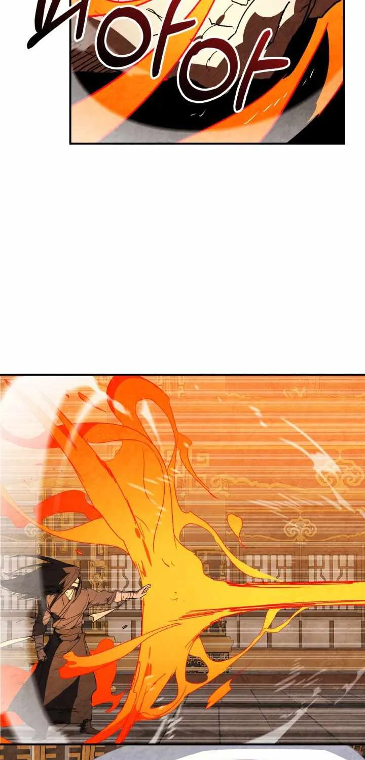 Chronicles Of The Martial God’s Return ( Chronicles of a Returner) Chapter 34.7 page 15 - 