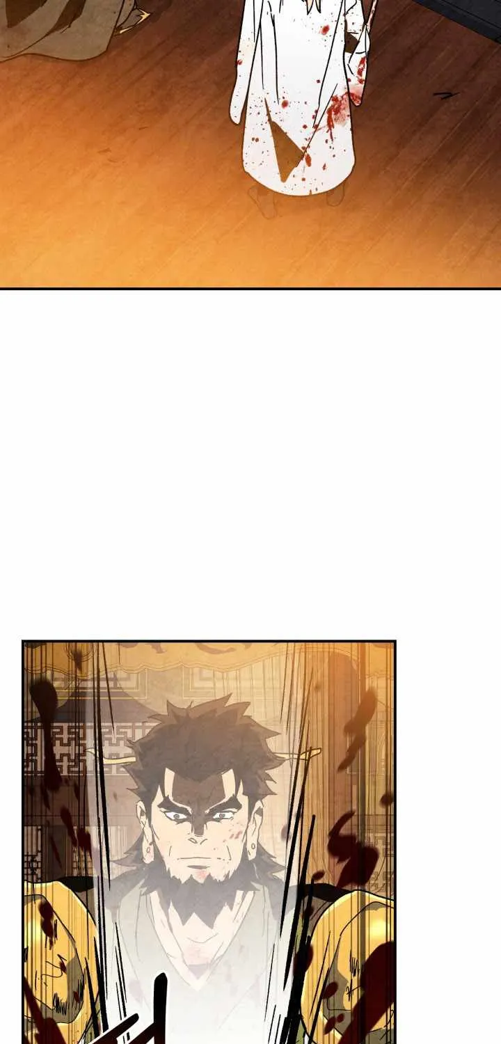 Chronicles Of The Martial God’s Return ( Chronicles of a Returner) Chapter 34.7 page 23 - 