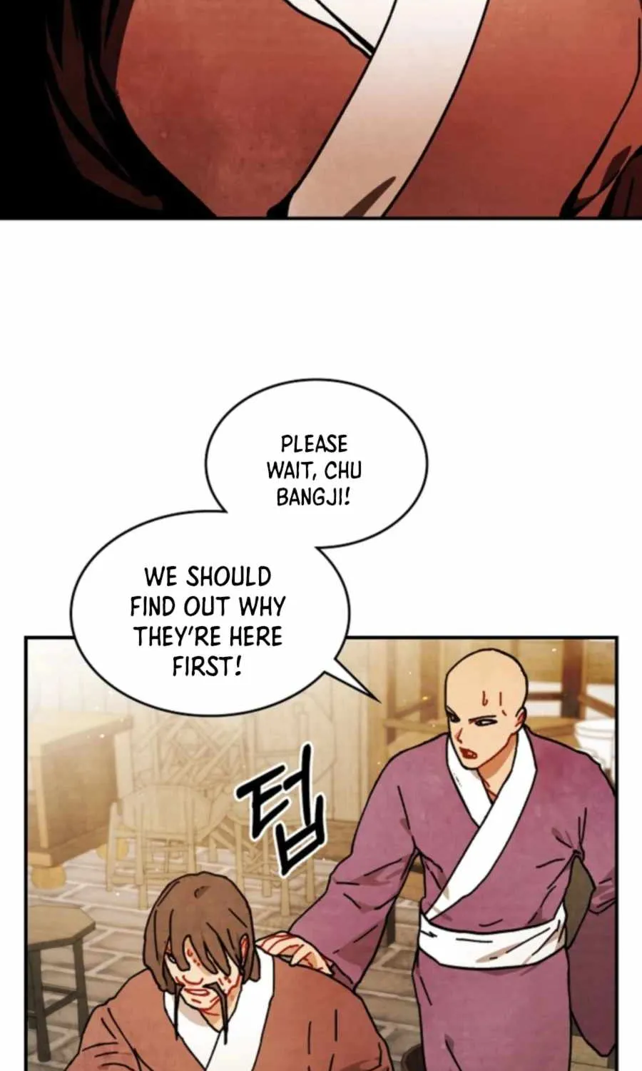 Chronicles Of The Martial God’s Return ( Chronicles of a Returner) Chapter 34 page 17 - 