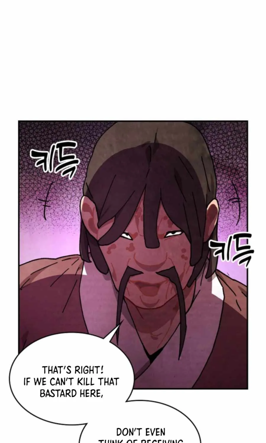 Chronicles Of The Martial God’s Return ( Chronicles of a Returner) Chapter 34 page 24 - 