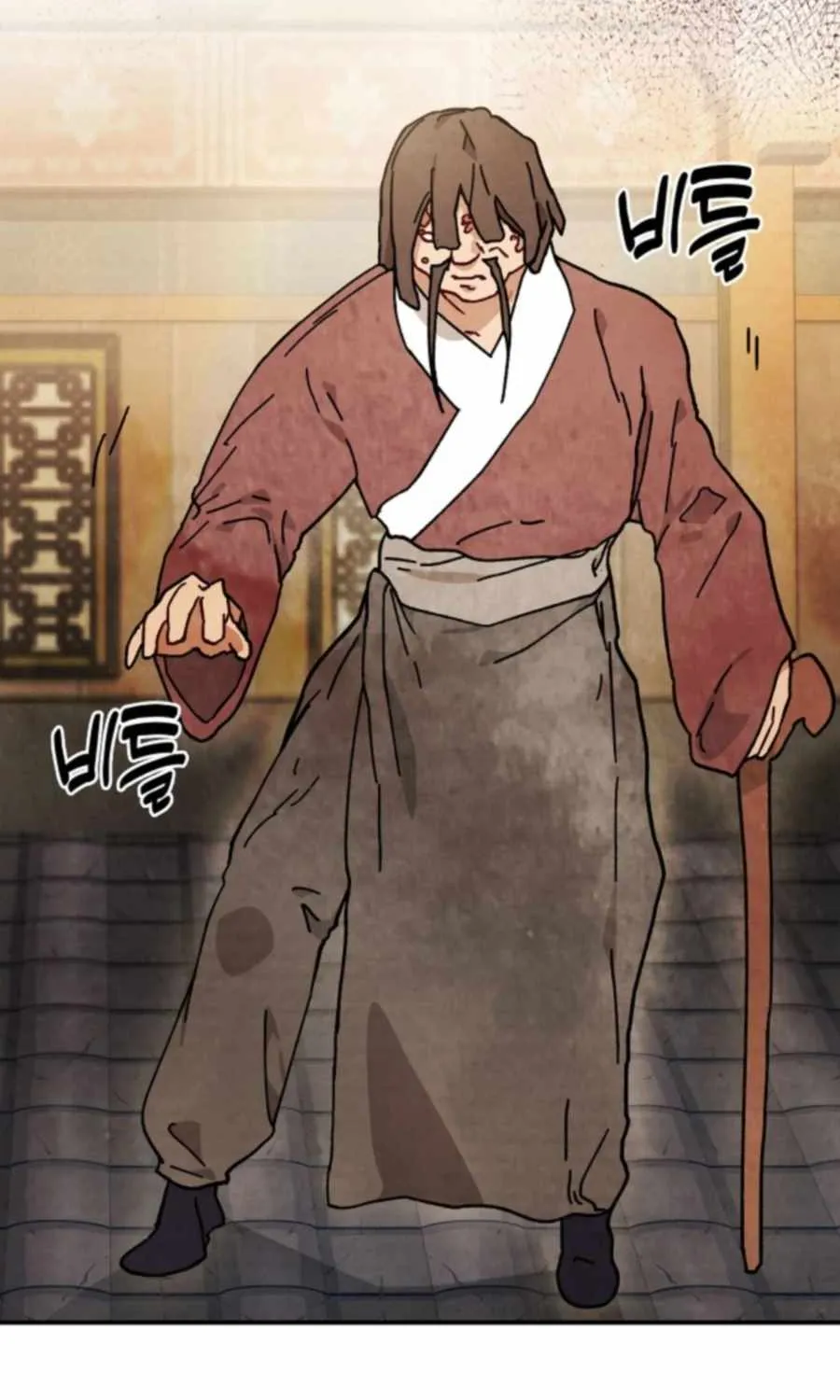 Chronicles Of The Martial God’s Return ( Chronicles of a Returner) Chapter 34 page 39 - 