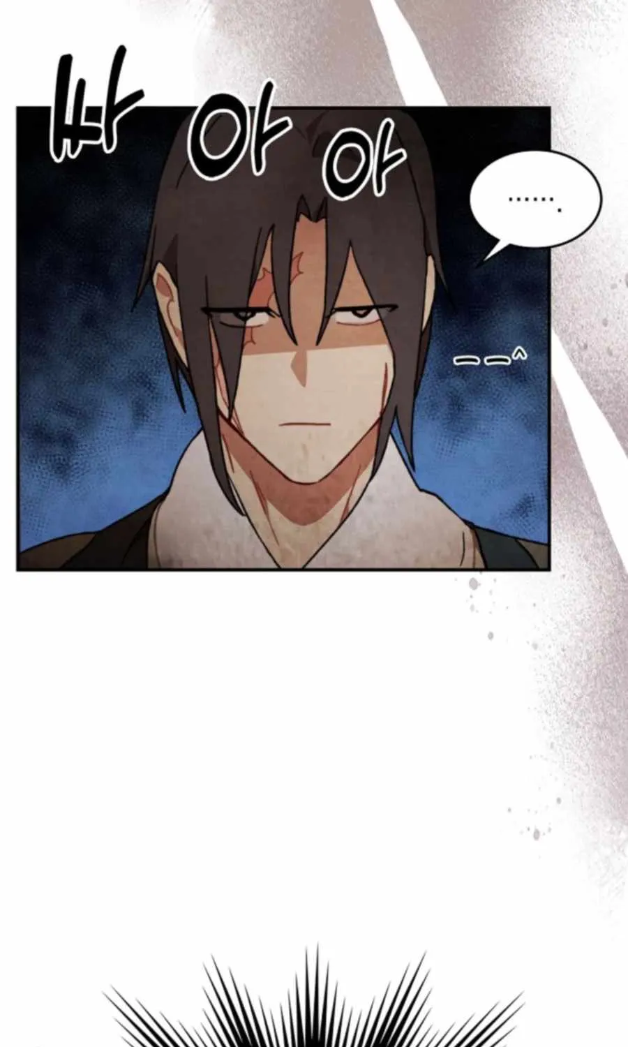 Chronicles Of The Martial God’s Return ( Chronicles of a Returner) Chapter 34 page 51 - 