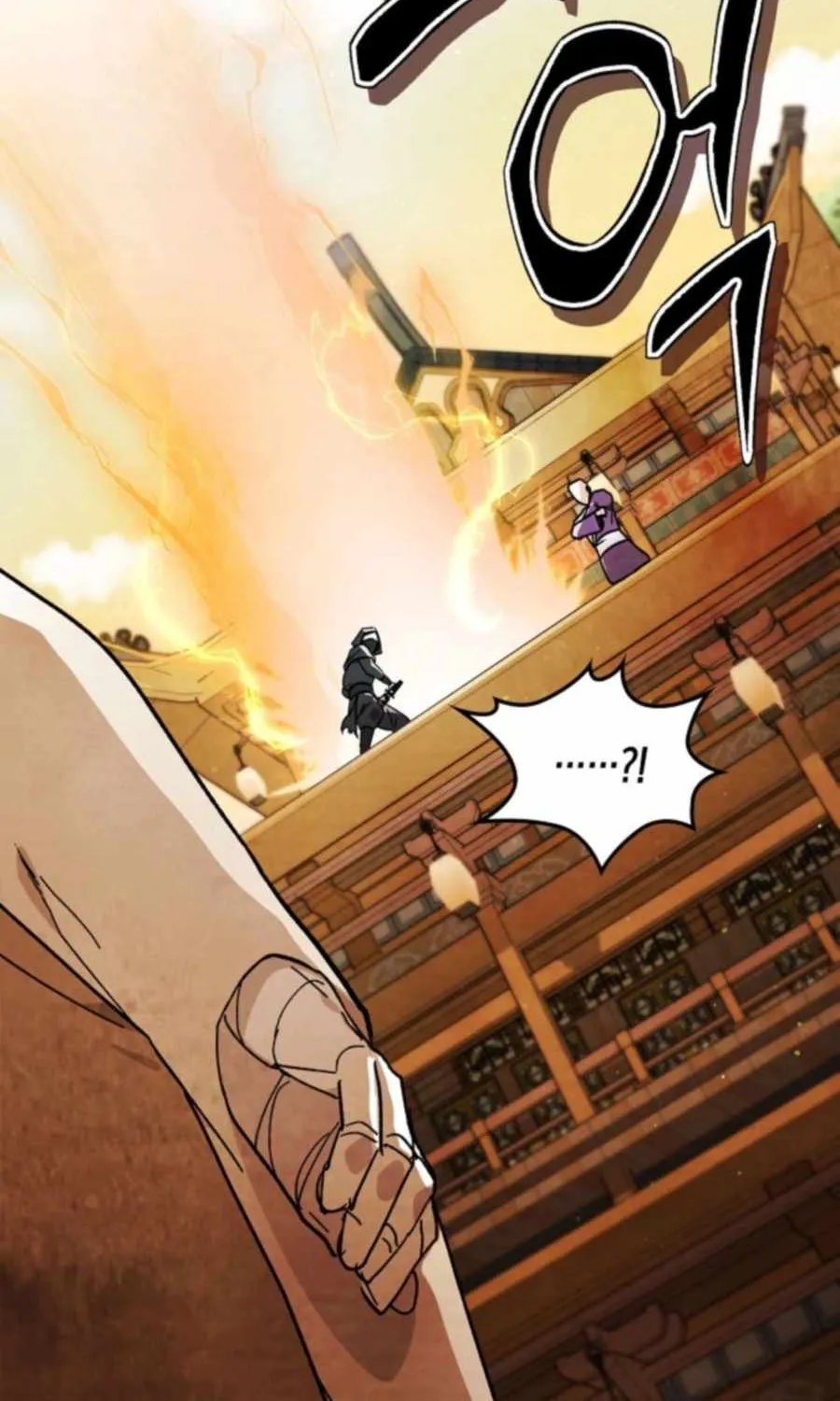 Chronicles Of The Martial God’s Return ( Chronicles of a Returner) Chapter 34 page 83 - 