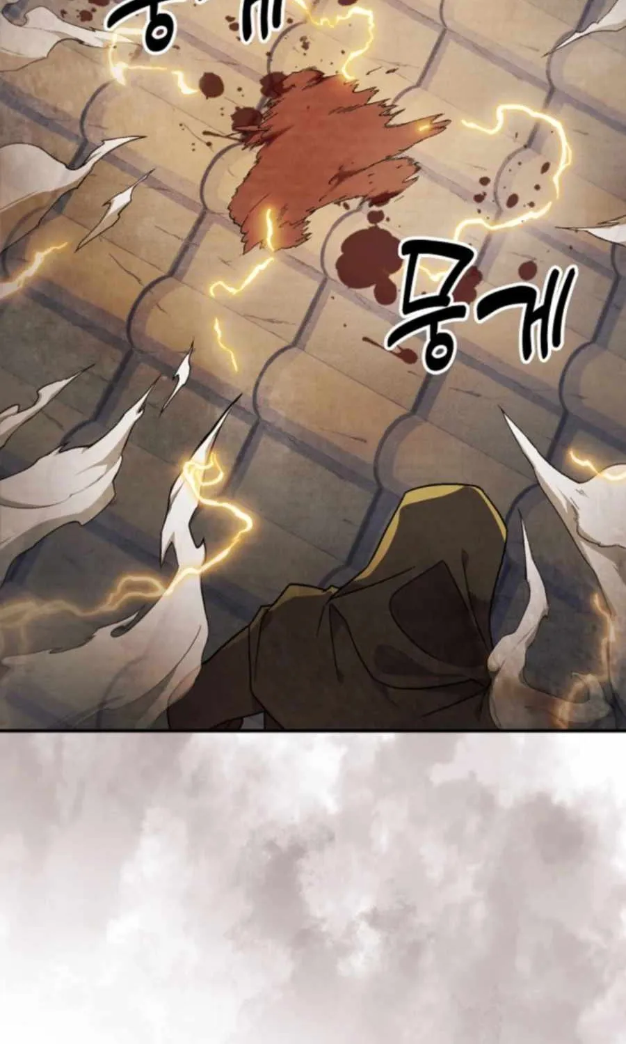 Chronicles Of The Martial God’s Return ( Chronicles of a Returner) Chapter 34 page 85 - 