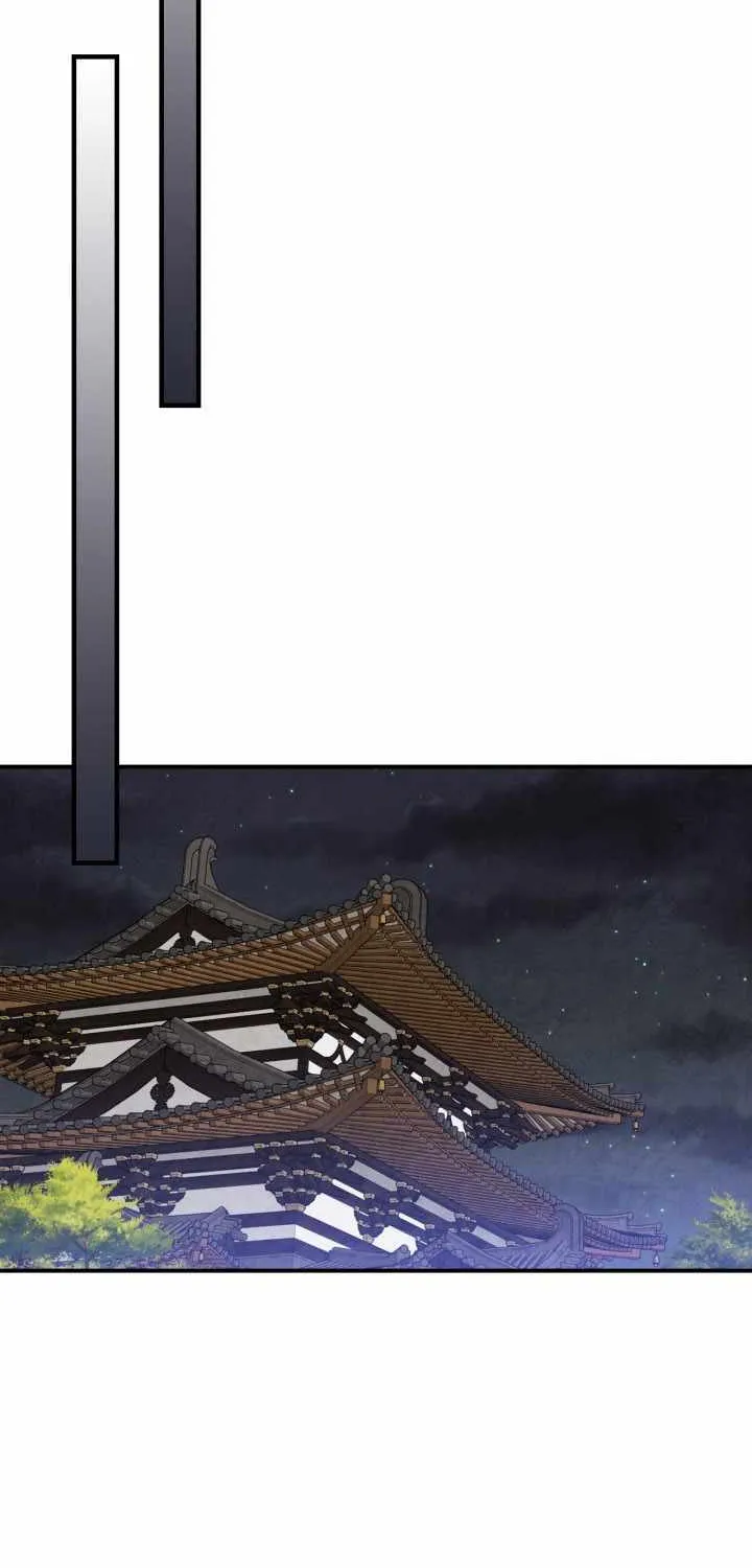 Chronicles Of The Martial God’s Return ( Chronicles of a Returner) Chapter 35.1 page 51 - 