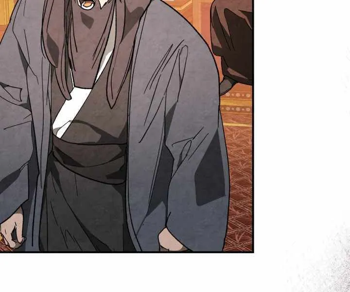 Chronicles Of The Martial God’s Return ( Chronicles of a Returner) Chapter 35.1 page 61 - 
