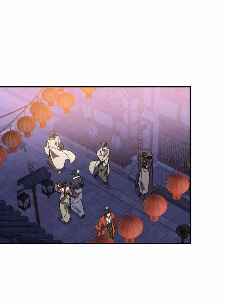 Chronicles Of The Martial God’s Return ( Chronicles of a Returner) Chapter 35.1 page 68 - 