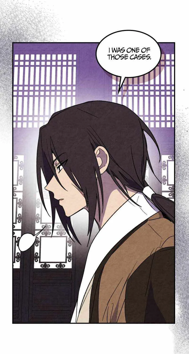 Chronicles Of The Martial God’s Return ( Chronicles of a Returner) Chapter 35.2 page 57 - 