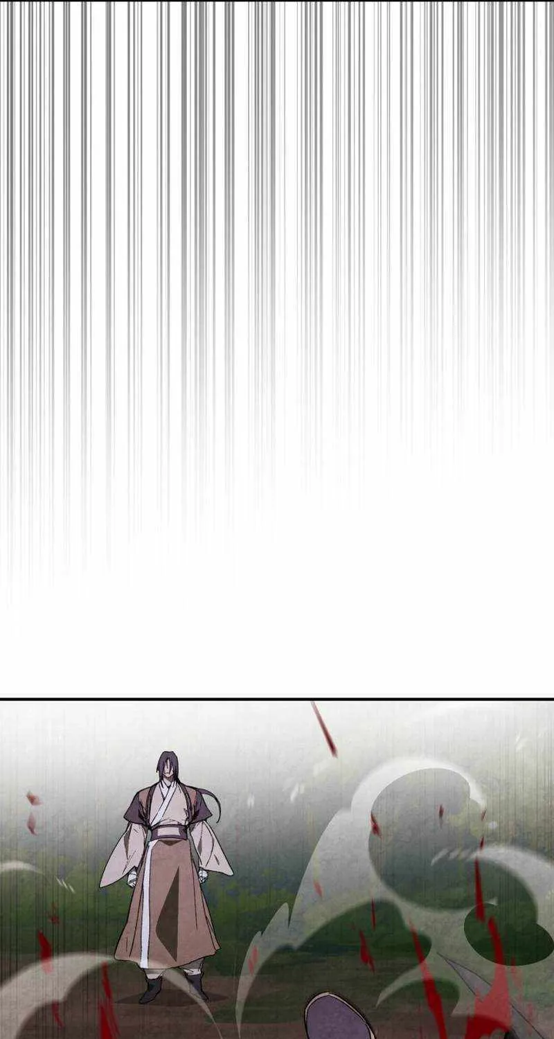 Chronicles Of The Martial God’s Return ( Chronicles of a Returner) Chapter 35.2 page 84 - 