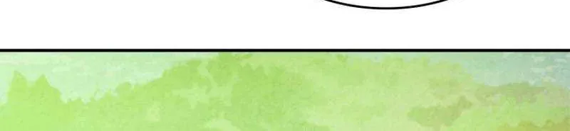 Chronicles Of The Martial God’s Return ( Chronicles of a Returner) Chapter 35.3 page 22 - 