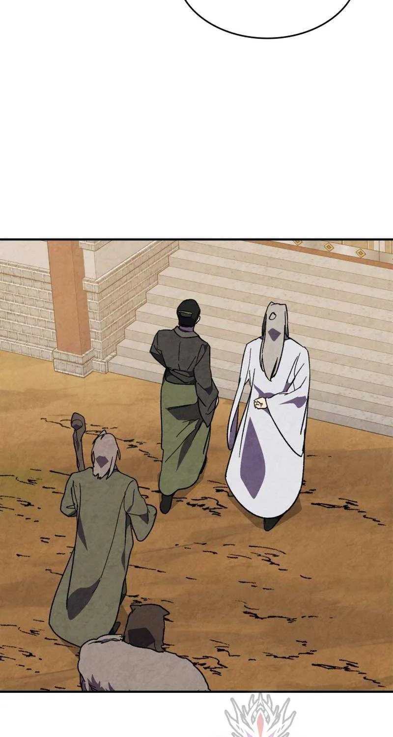 Chronicles Of The Martial God’s Return ( Chronicles of a Returner) Chapter 35.3 page 37 - 
