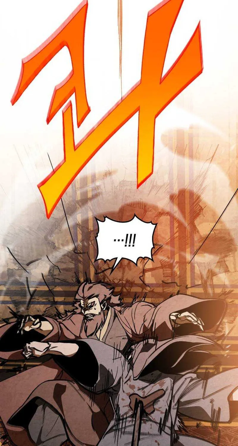 Chronicles Of The Martial God’s Return ( Chronicles of a Returner) Chapter 35.3 page 7 - 