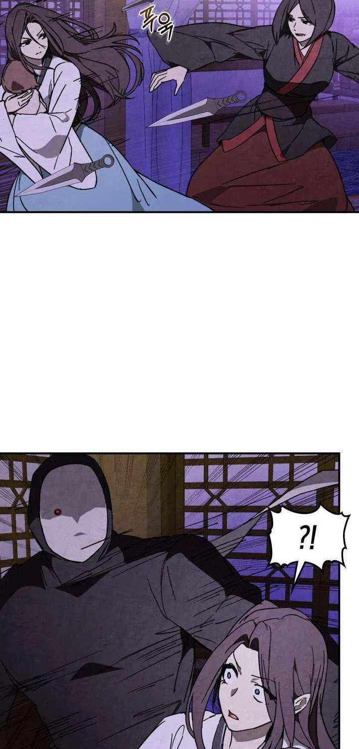 Chronicles Of The Martial God’s Return ( Chronicles of a Returner) Chapter 35.4 page 11 - 