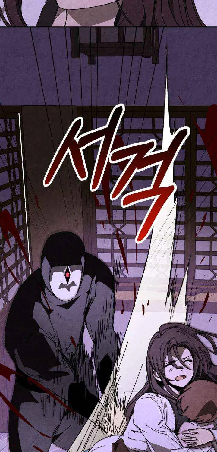 Chronicles Of The Martial God’s Return ( Chronicles of a Returner) Chapter 35.4 page 13 - 