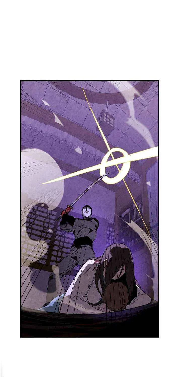 Chronicles Of The Martial God’s Return ( Chronicles of a Returner) Chapter 35.4 page 15 - 