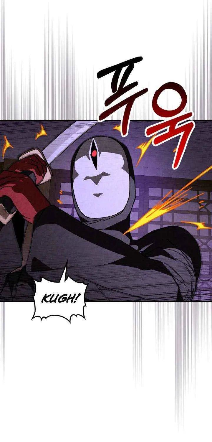 Chronicles Of The Martial God’s Return ( Chronicles of a Returner) Chapter 35.4 page 17 - 