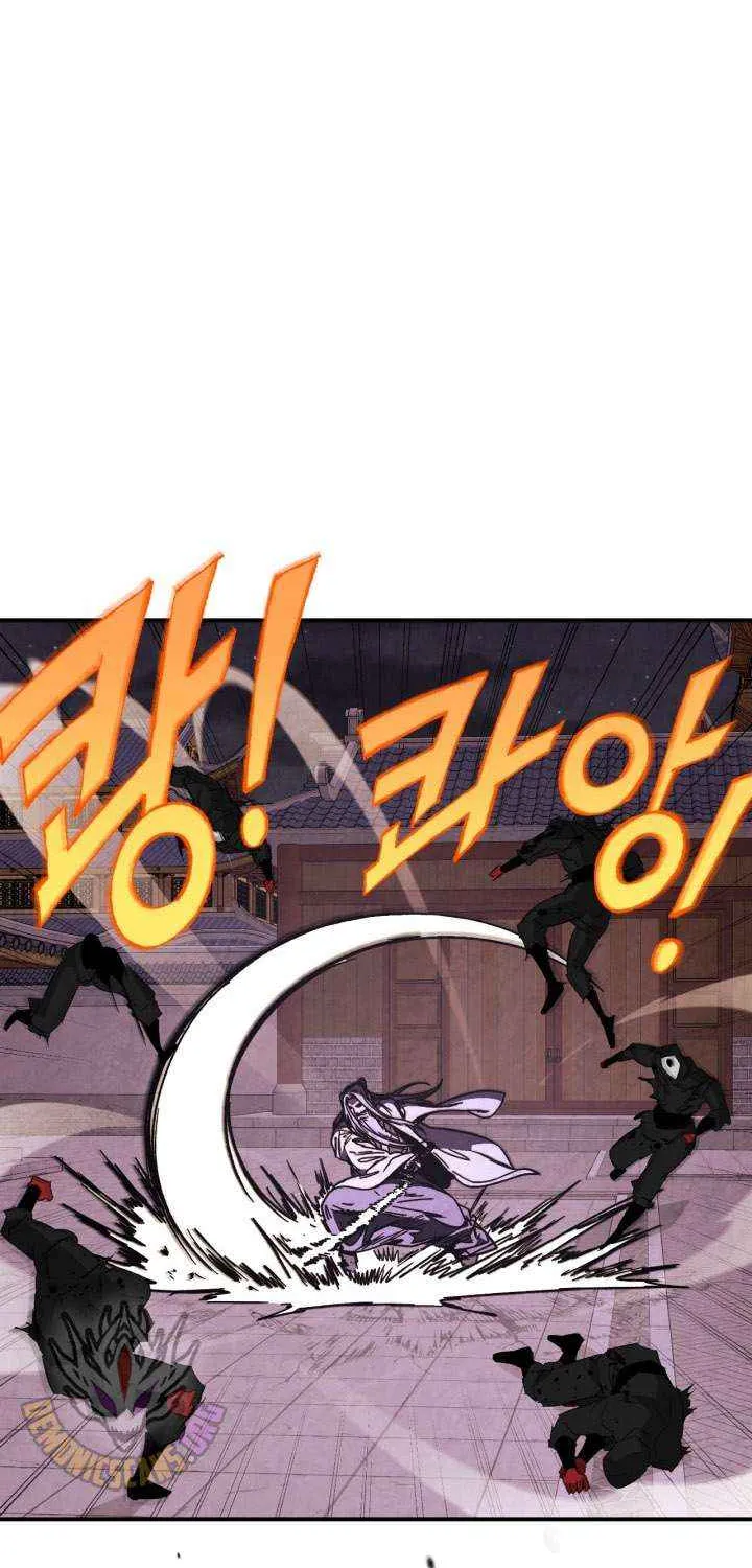 Chronicles Of The Martial God’s Return ( Chronicles of a Returner) Chapter 35.4 page 22 - 