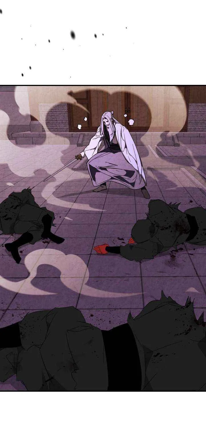 Chronicles Of The Martial God’s Return ( Chronicles of a Returner) Chapter 35.4 page 25 - 