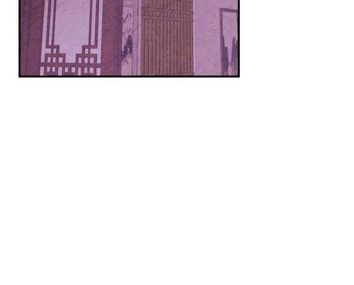 Chronicles Of The Martial God’s Return ( Chronicles of a Returner) Chapter 35.4 page 30 - 
