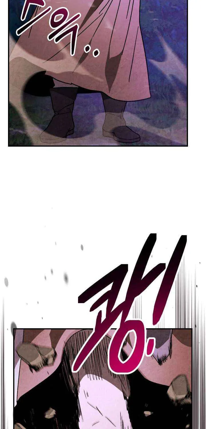 Chronicles Of The Martial God’s Return ( Chronicles of a Returner) Chapter 35.4 page 61 - 