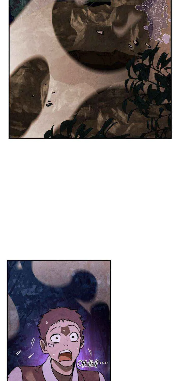 Chronicles Of The Martial God’s Return ( Chronicles of a Returner) Chapter 35.4 page 67 - 