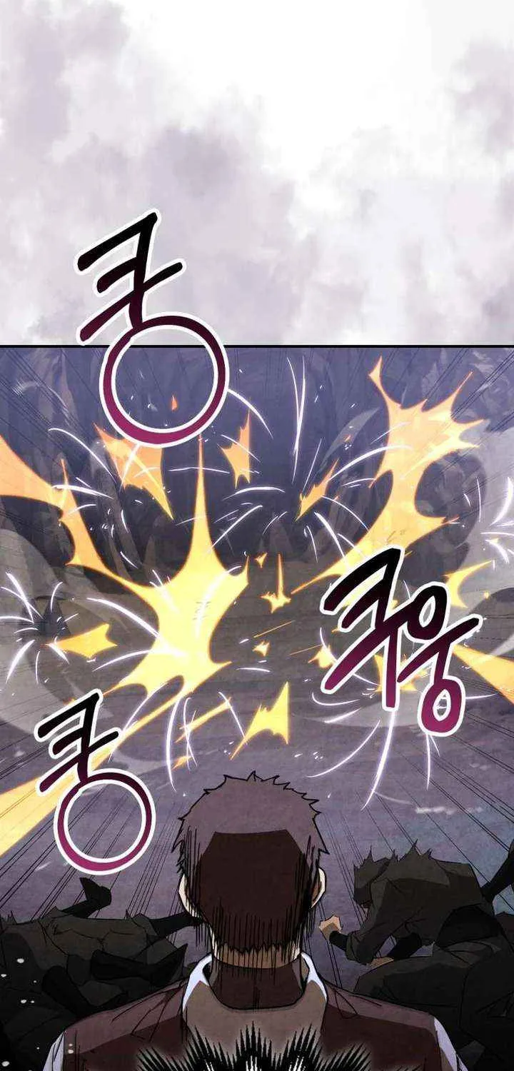 Chronicles Of The Martial God’s Return ( Chronicles of a Returner) Chapter 35.5 page 11 - 
