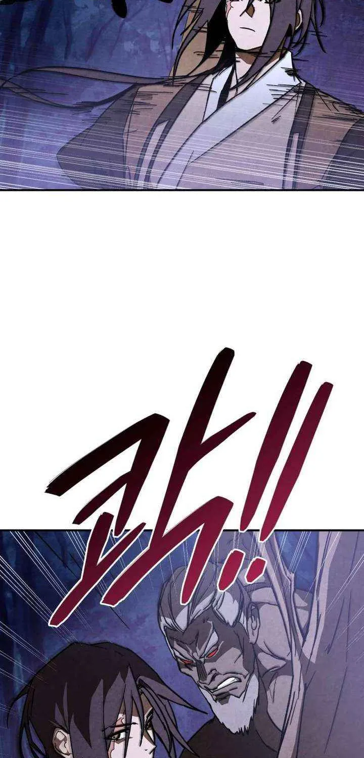 Chronicles Of The Martial God’s Return ( Chronicles of a Returner) Chapter 35.5 page 13 - 