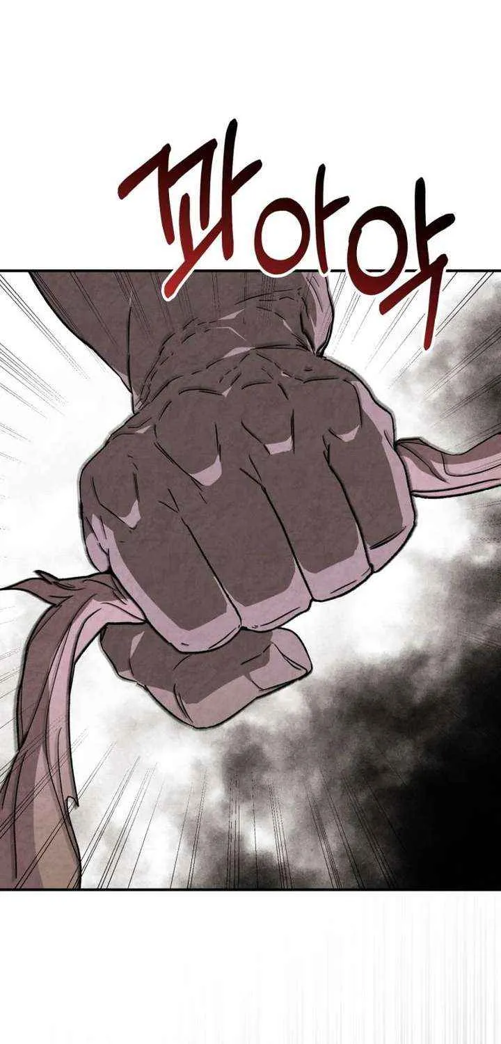 Chronicles Of The Martial God’s Return ( Chronicles of a Returner) Chapter 35.5 page 15 - 