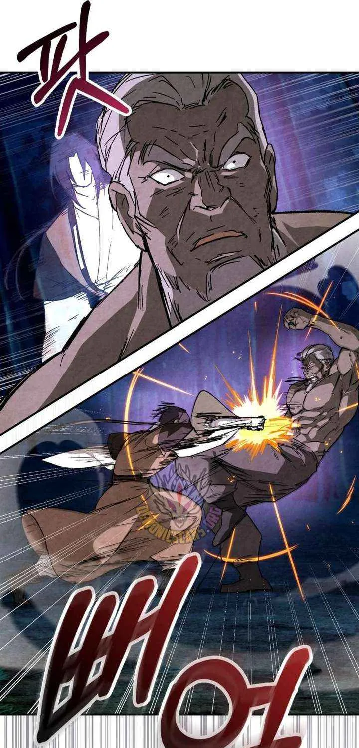 Chronicles Of The Martial God’s Return ( Chronicles of a Returner) Chapter 35.5 page 21 - 