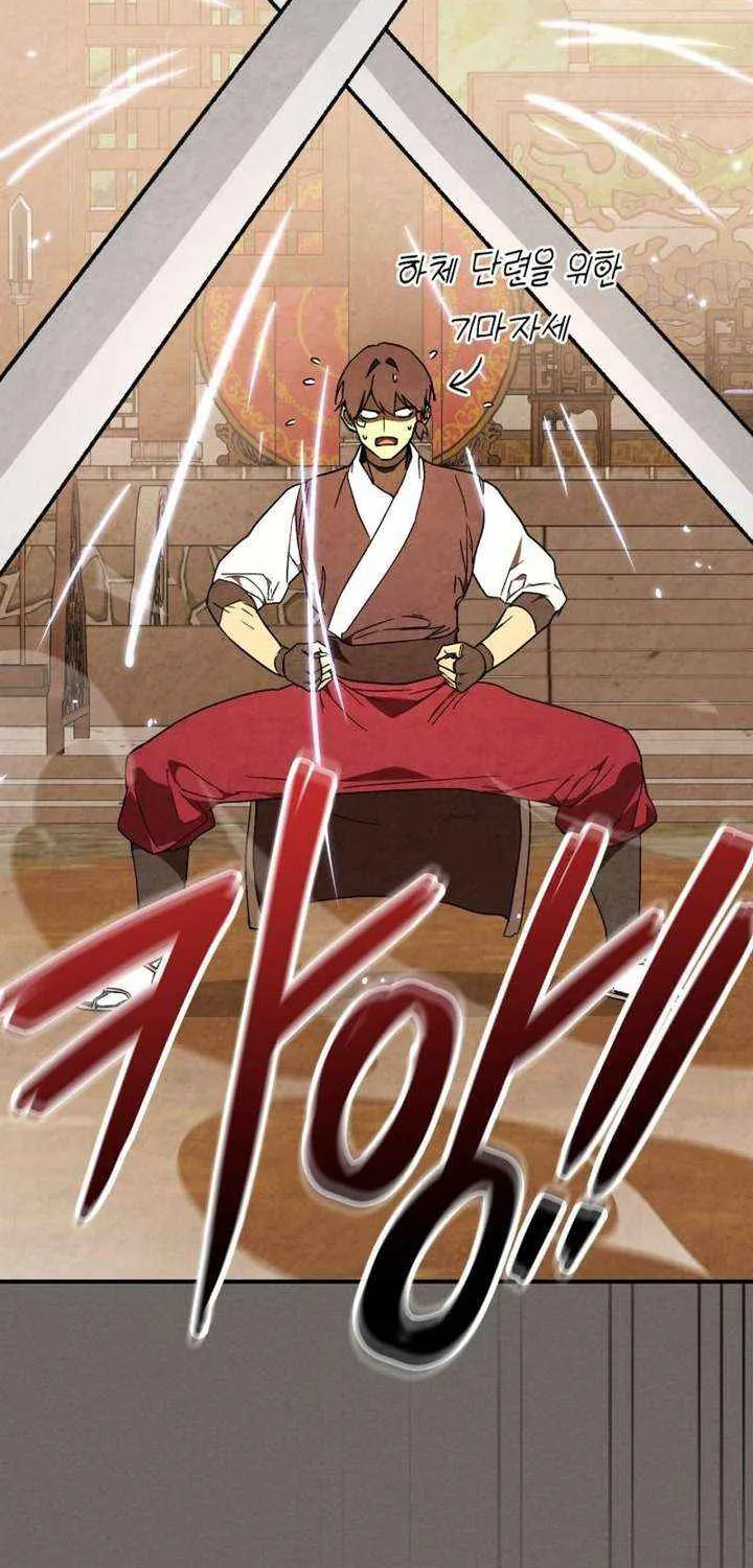 Chronicles Of The Martial God’s Return ( Chronicles of a Returner) Chapter 35.5 page 4 - 