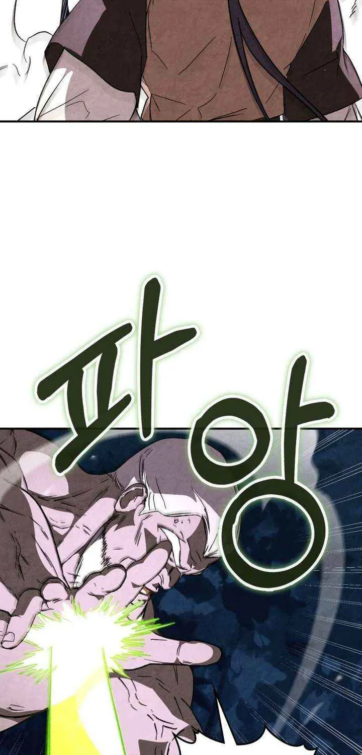 Chronicles Of The Martial God’s Return ( Chronicles of a Returner) Chapter 35.5 page 35 - 